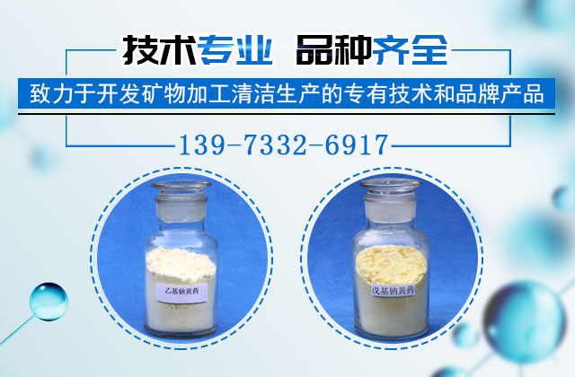 湖南华麒资源环境科技发展有限公司_湖南资源环境|矿业资源利用|环境综合治理工程|