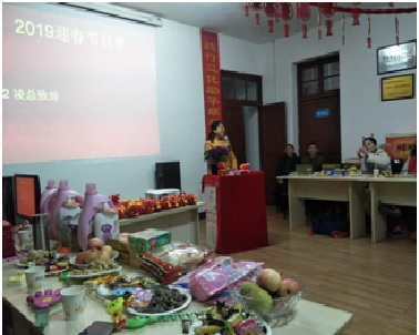 湖南华麒资源环境科技发展有限公司,矿物加工,铅锌选矿,选矿药剂,废水治理,无石灰选矿,矿山废水,低碱度浮选