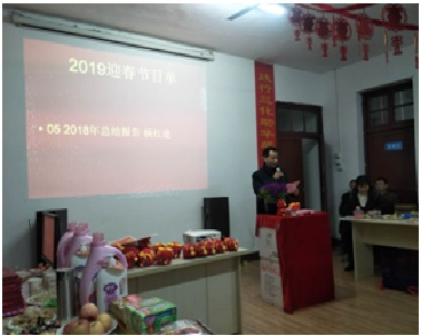 湖南华麒资源环境科技发展有限公司,矿物加工,铅锌选矿,选矿药剂,废水治理,无石灰选矿,矿山废水,低碱度浮选