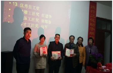 湖南华麒资源环境科技发展有限公司,矿物加工,铅锌选矿,选矿药剂,废水治理,无石灰选矿,矿山废水,低碱度浮选
