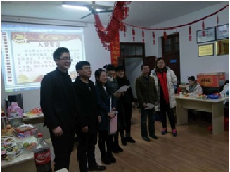 湖南华麒资源环境科技发展有限公司,矿物加工,铅锌选矿,选矿药剂,废水治理,无石灰选矿,矿山废水,低碱度浮选