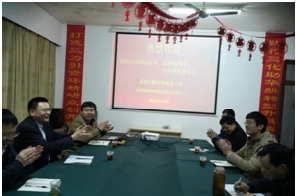 湖南华麒资源环境科技发展有限公司,矿物加工,铅锌选矿,选矿药剂,废水治理,无石灰选矿,矿山废水,低碱度浮选
