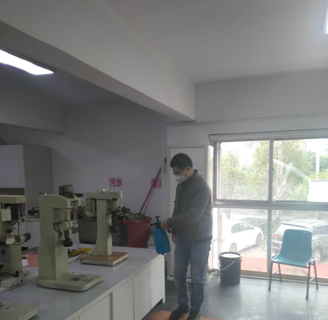 湖南华麒资源环境科技发展有限公司,矿物加工,铅锌选矿,选矿药剂,废水治理,无石灰选矿,矿山废水,低碱度浮选