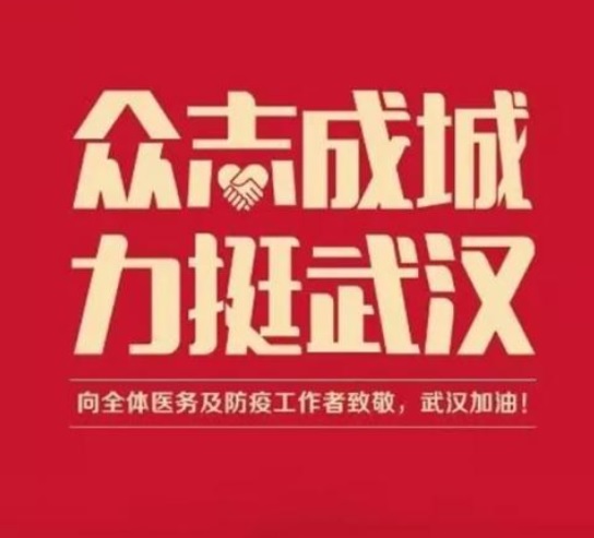 湖南华麒资源环境科技发展有限公司,矿物加工,铅锌选矿,选矿药剂,废水治理,无石灰选矿,矿山废水,低碱度浮选 湖南华麒资源环境科技发展有限公司,矿物加工,铅锌选矿,选矿药剂,废水治理,无石灰选矿,矿山废水,低碱度浮选