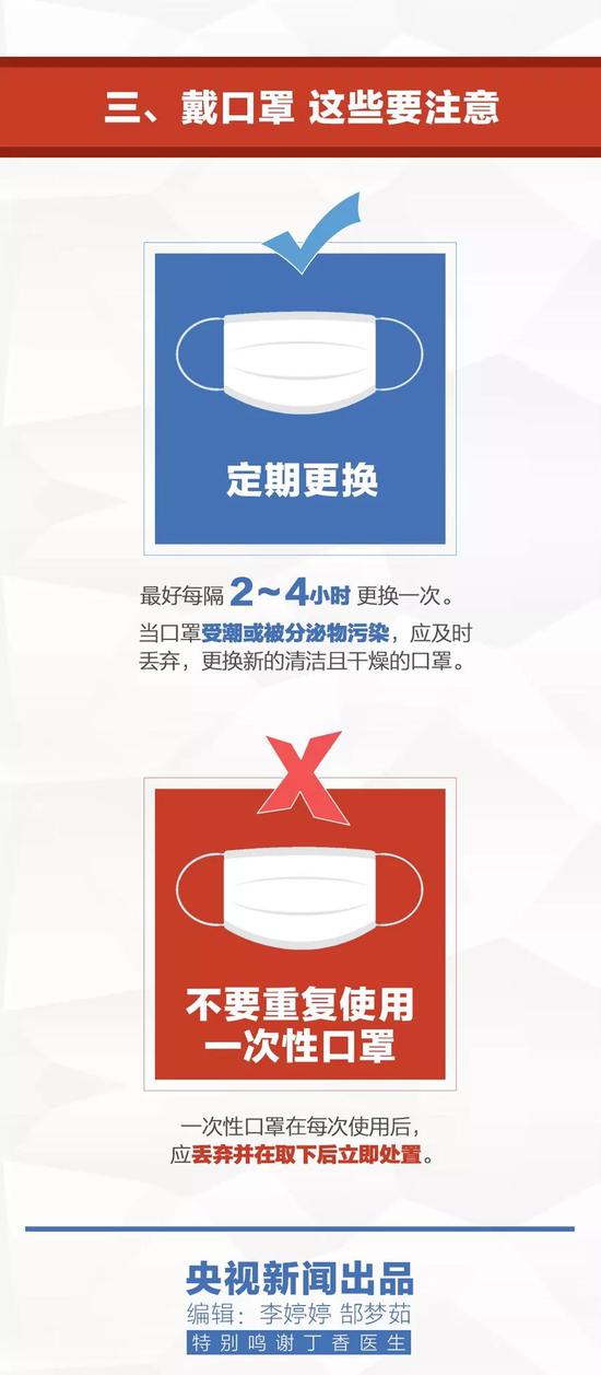 湖南华麒资源环境科技发展有限公司,矿物加工,铅锌选矿,选矿药剂,废水治理,无石灰选矿,矿山废水,低碱度浮选