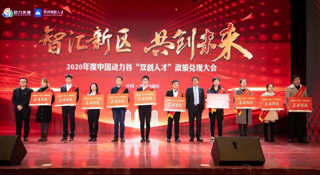湖南华麒资源环境科技发展有限公司,矿物加工,铅锌选矿,选矿药剂,废水治理,无石灰选矿,矿山废水,低碱度浮选