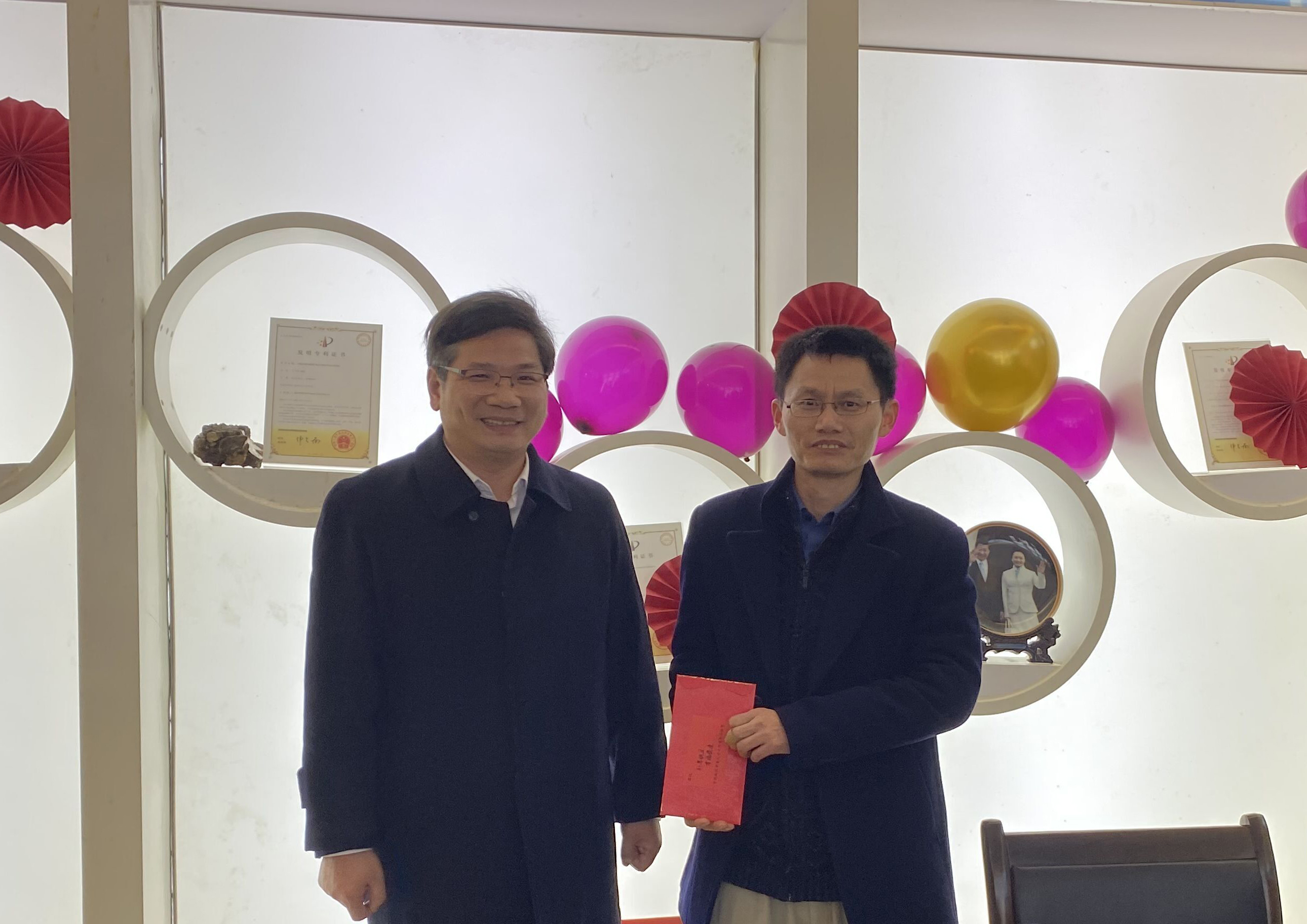 湖南华麒资源环境科技发展有限公司,矿物加工,铅锌选矿,选矿药剂,废水治理,无石灰选矿,矿山废水,低碱度浮选
