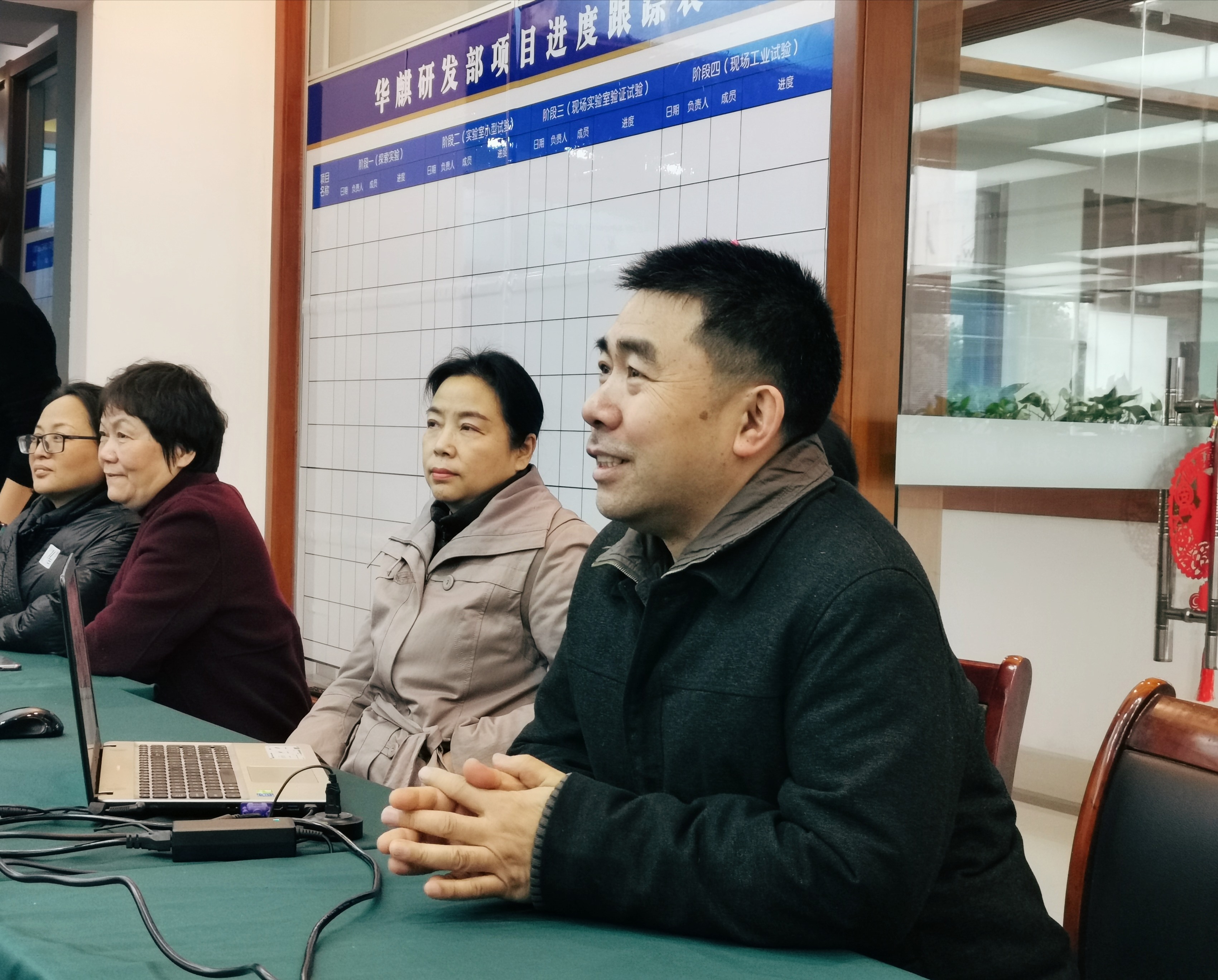 湖南华麒资源环境科技发展有限公司,矿物加工,铅锌选矿,选矿药剂,废水治理,无石灰选矿,矿山废水,低碱度浮选