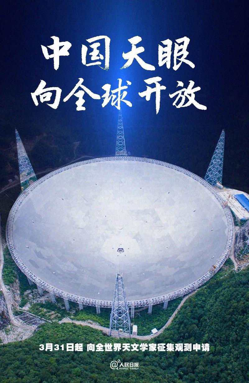 湖南华麒资源环境科技发展有限公司,矿物加工,铅锌选矿,选矿药剂,废水治理,无石灰选矿,矿山废水,低碱度浮选