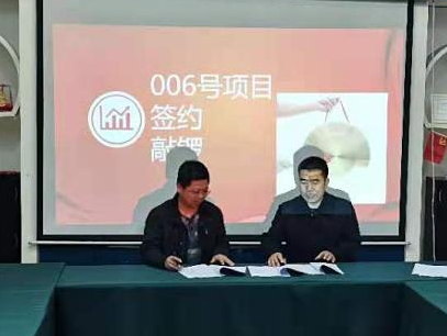 湖南华麒资源环境科技发展有限公司,矿物加工,铅锌选矿,选矿药剂,废水治理,无石灰选矿,矿山废水,低碱度浮选
