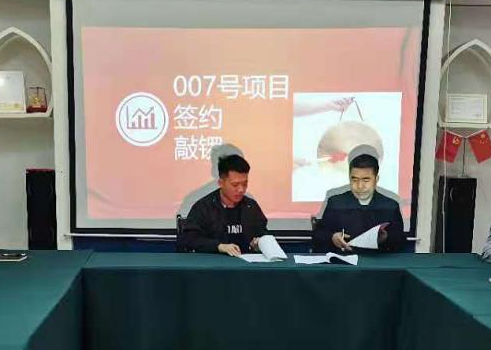 湖南华麒资源环境科技发展有限公司,矿物加工,铅锌选矿,选矿药剂,废水治理,无石灰选矿,矿山废水,低碱度浮选