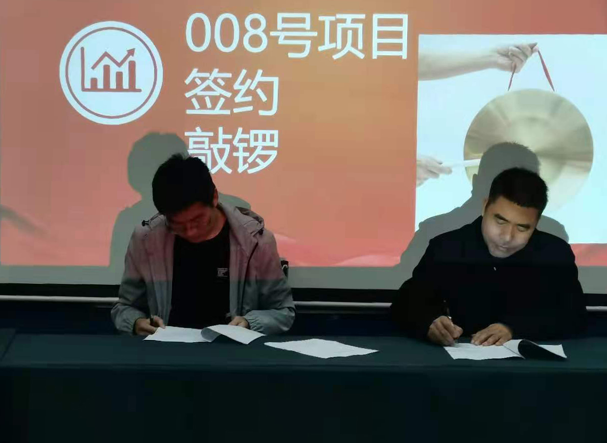 湖南华麒资源环境科技发展有限公司,矿物加工,铅锌选矿,选矿药剂,废水治理,无石灰选矿,矿山废水,低碱度浮选
