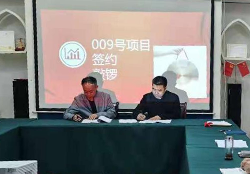 湖南华麒资源环境科技发展有限公司,矿物加工,铅锌选矿,选矿药剂,废水治理,无石灰选矿,矿山废水,低碱度浮选 湖南华麒资源环境科技发展有限公司,矿物加工,铅锌选矿,选矿药剂,废水治理,无石灰选矿,矿山废水,低碱度浮选