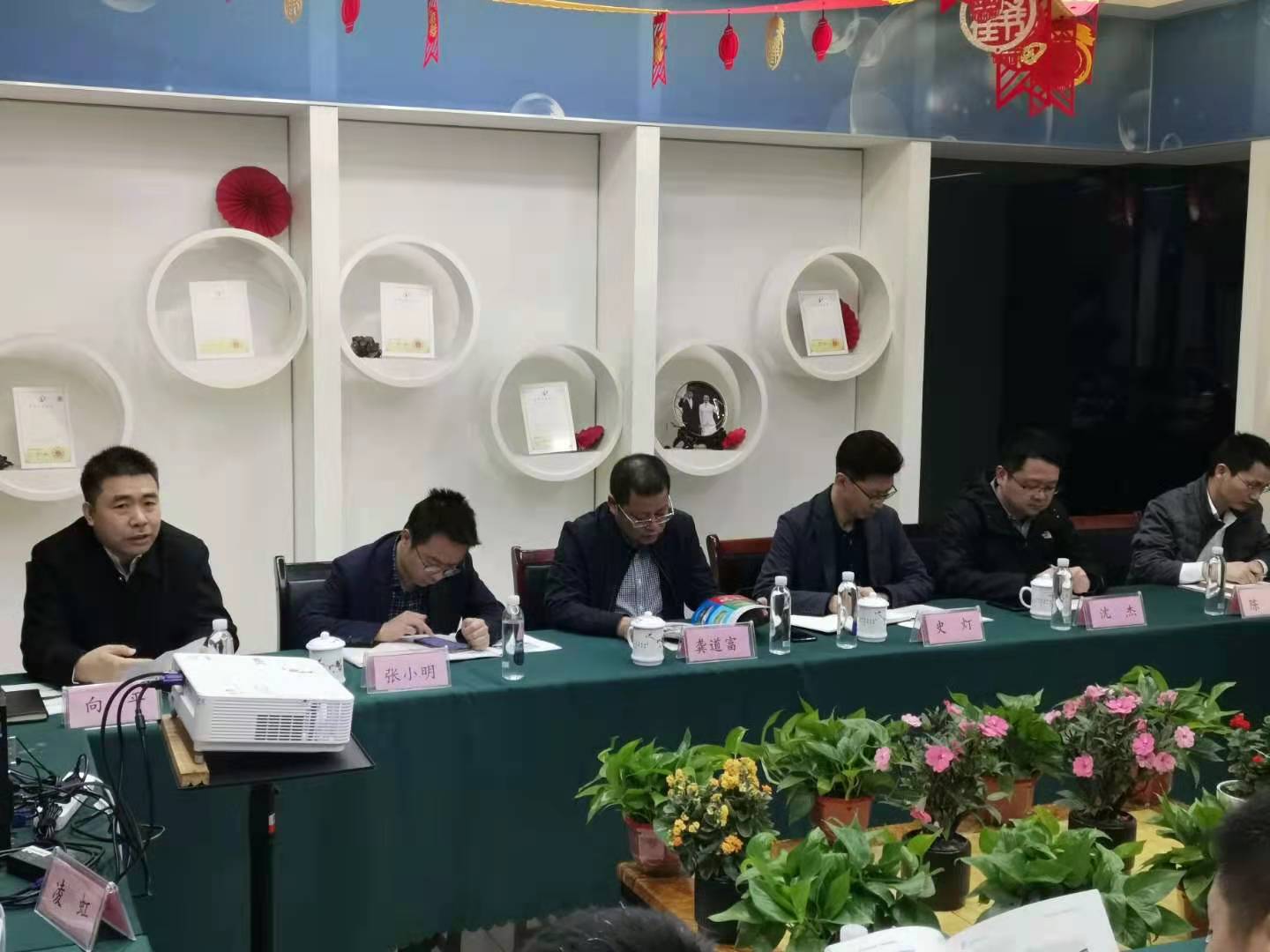 湖南华麒资源环境科技发展有限公司,矿物加工,铅锌选矿,选矿药剂,废水治理,无石灰选矿,矿山废水,低碱度浮选
