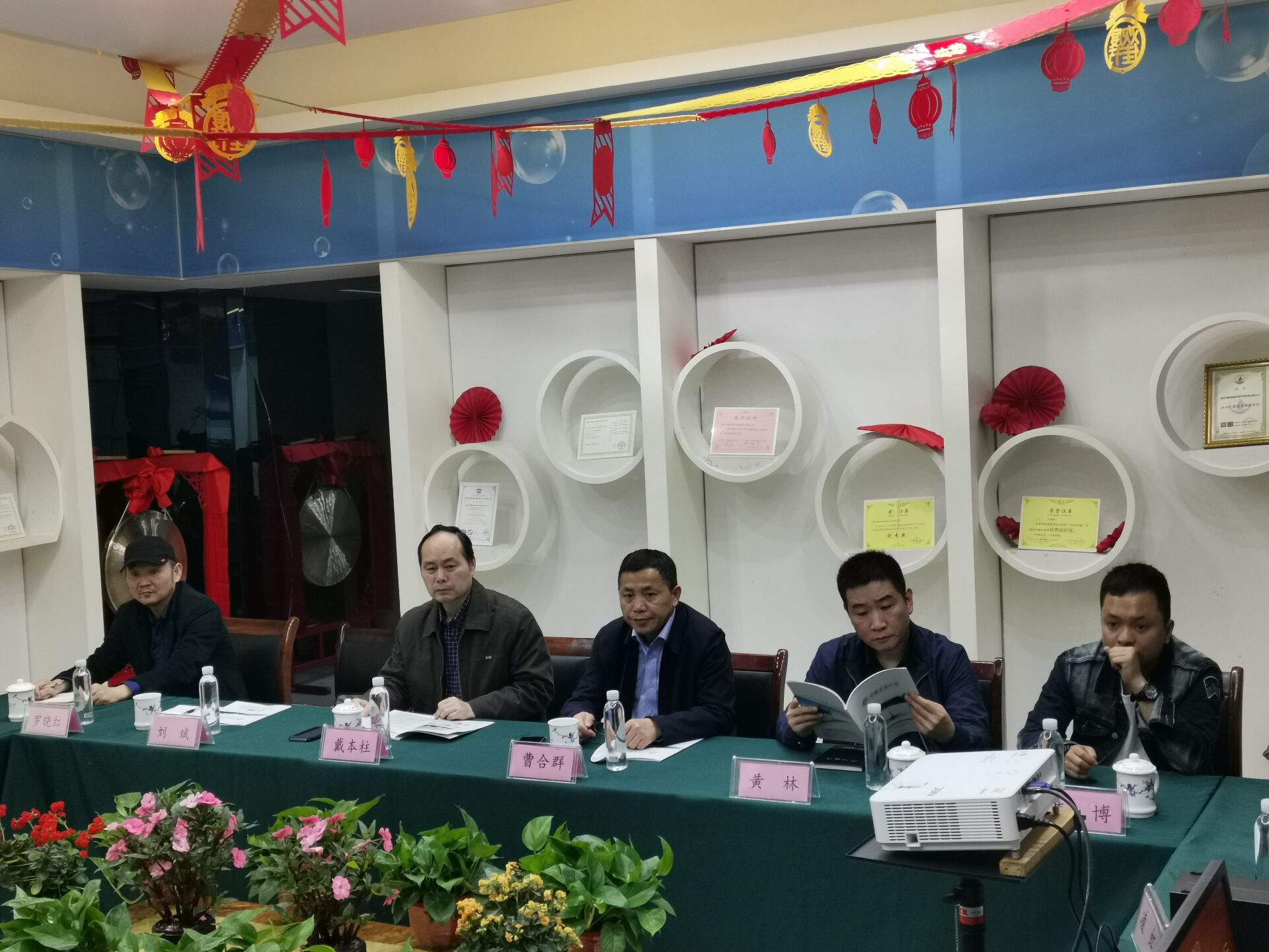 湖南华麒资源环境科技发展有限公司,矿物加工,铅锌选矿,选矿药剂,废水治理,无石灰选矿,矿山废水,低碱度浮选