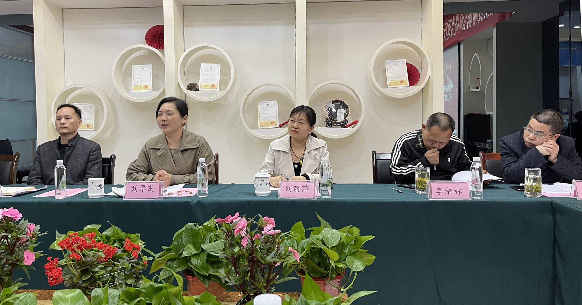 湖南华麒资源环境科技发展有限公司,矿物加工,铅锌选矿,选矿药剂,废水治理,无石灰选矿,矿山废水,低碱度浮选