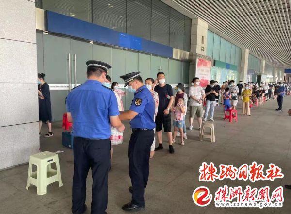 湖南华麒资源环境科技发展有限公司,矿物加工,铅锌选矿,选矿药剂,废水治理,无石灰选矿,矿山废水,低碱度浮选