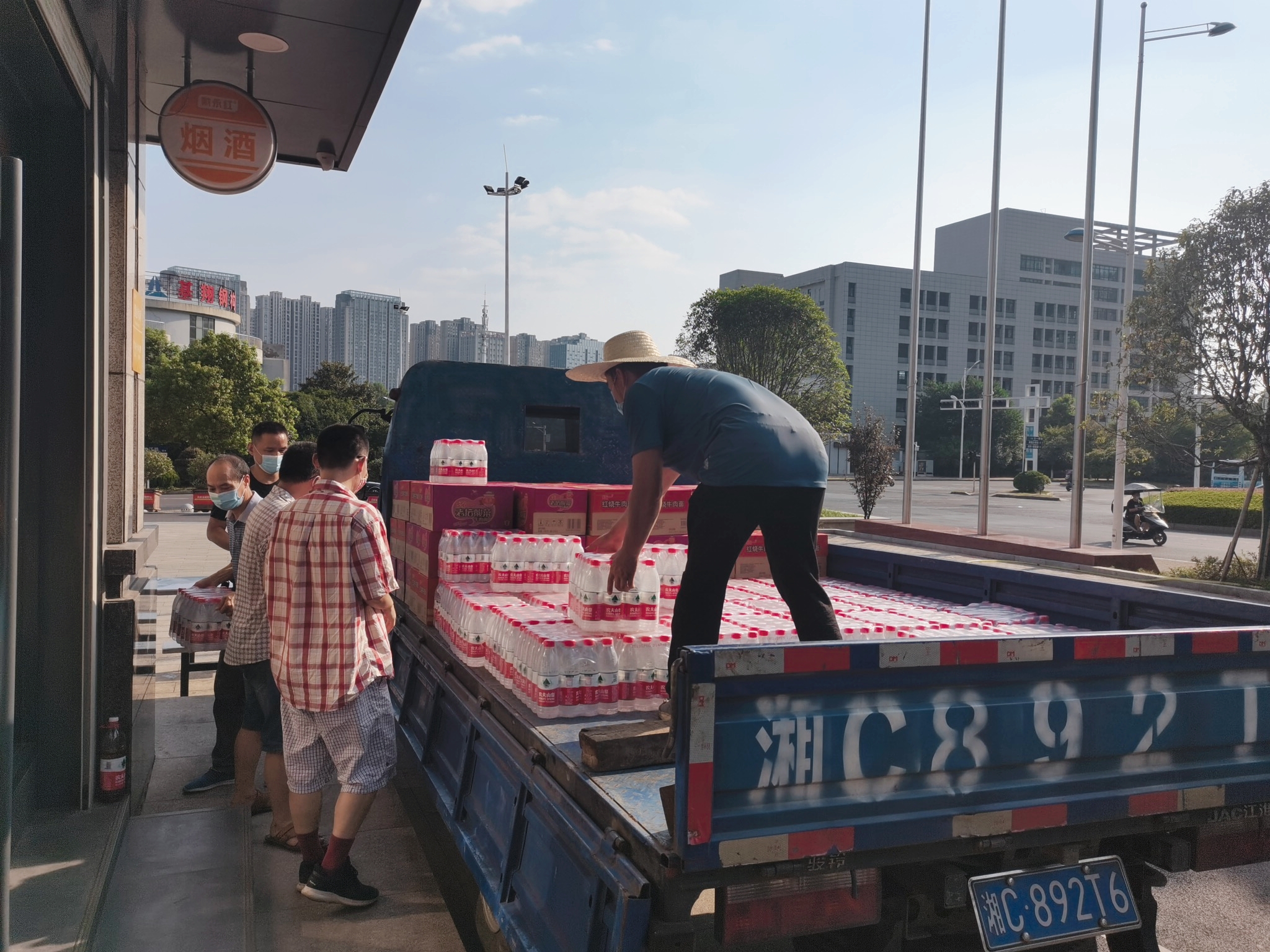 湖南华麒资源环境科技发展有限公司,矿物加工,铅锌选矿,选矿药剂,废水治理,无石灰选矿,矿山废水,低碱度浮选