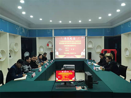 湖南华麒资源环境科技发展有限公司,矿物加工,铅锌选矿,选矿药剂,废水治理,无石灰选矿,矿山废水,低碱度浮选