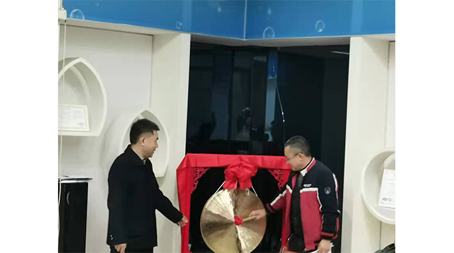 湖南华麒资源环境科技发展有限公司,矿物加工,铅锌选矿,选矿药剂,废水治理,无石灰选矿,矿山废水,低碱度浮选