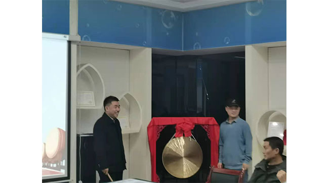 湖南华麒资源环境科技发展有限公司,矿物加工,铅锌选矿,选矿药剂,废水治理,无石灰选矿,矿山废水,低碱度浮选