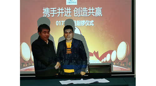 湖南华麒资源环境科技发展有限公司,矿物加工,铅锌选矿,选矿药剂,废水治理,无石灰选矿,矿山废水,低碱度浮选