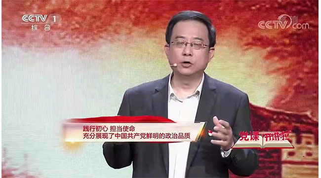 湖南华麒资源环境科技发展有限公司,矿物加工,铅锌选矿,选矿药剂,废水治理,无石灰选矿,矿山废水,低碱度浮选