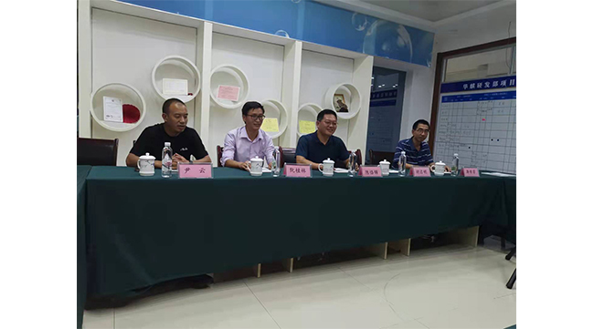 湖南华麒资源环境科技发展有限公司,矿物加工,铅锌选矿,选矿药剂,废水治理,无石灰选矿,矿山废水,低碱度浮选