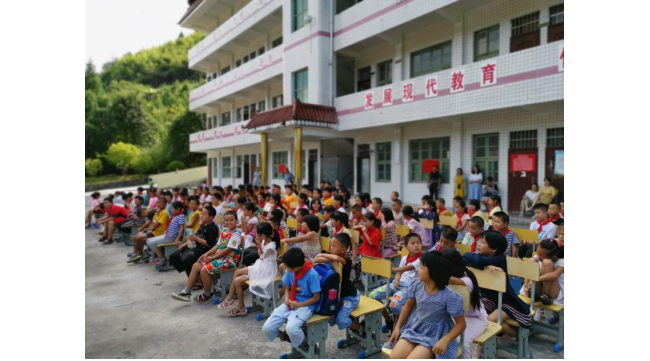 湖南华麒资源环境科技发展有限公司,矿物加工,铅锌选矿,选矿药剂,废水治理,无石灰选矿,矿山废水,低碱度浮选
