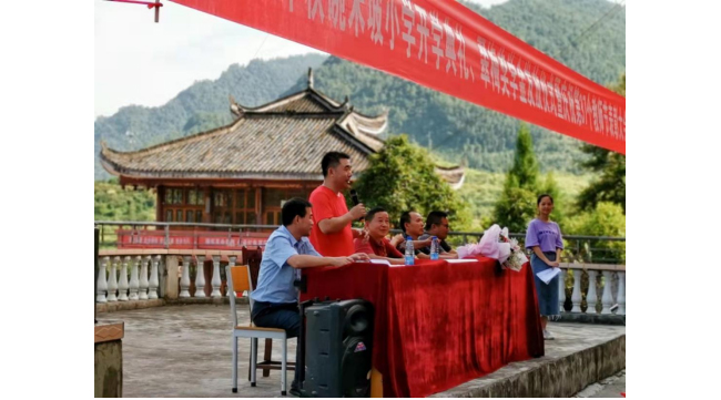 湖南华麒资源环境科技发展有限公司,矿物加工,铅锌选矿,选矿药剂,废水治理,无石灰选矿,矿山废水,低碱度浮选