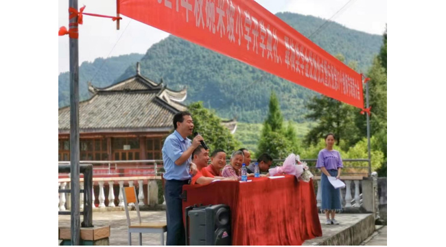 湖南华麒资源环境科技发展有限公司,矿物加工,铅锌选矿,选矿药剂,废水治理,无石灰选矿,矿山废水,低碱度浮选