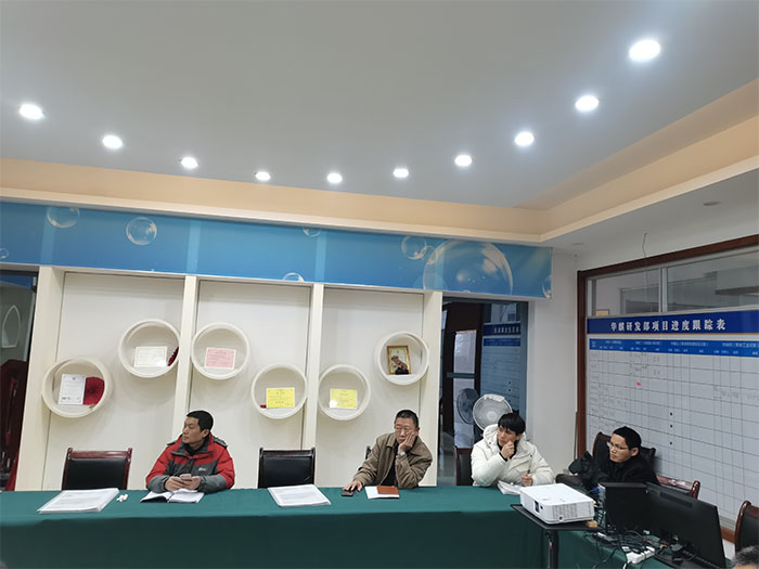 湖南华麒资源环境科技发展有限公司,矿物加工,铅锌选矿,选矿药剂,废水治理,无石灰选矿,矿山废水,低碱度浮选