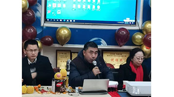 湖南华麒资源环境科技发展有限公司,矿物加工,铅锌选矿,选矿药剂,废水治理,无石灰选矿,矿山废水,低碱度浮选