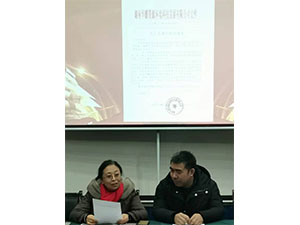 湖南华麒资源环境科技发展有限公司,矿物加工,铅锌选矿,选矿药剂,废水治理,无石灰选矿,矿山废水,低碱度浮选