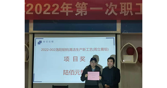 湖南华麒资源环境科技发展有限公司,矿物加工,铅锌选矿,选矿药剂,废水治理,无石灰选矿,矿山废水,低碱度浮选