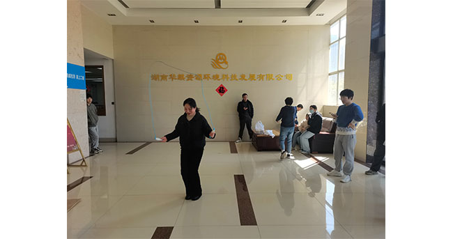 湖南华麒资源环境科技发展有限公司,矿物加工,铅锌选矿,选矿药剂,废水治理,无石灰选矿,矿山废水,低碱度浮选
