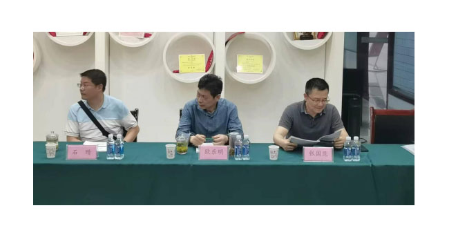湖南华麒资源环境科技发展有限公司,矿物加工,铅锌选矿,选矿药剂,废水治理,无石灰选矿,矿山废水,低碱度浮选