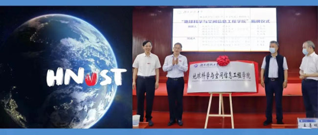 湖南华麒资源环境科技发展有限公司,矿物加工,铅锌选矿,选矿药剂,废水治理,无石灰选矿,矿山废水,低碱度浮选