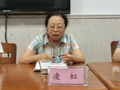 湖南华麒资源环境科技发展有限公司,矿物加工,铅锌选矿,选矿药剂,废水治理,无石灰选矿,矿山废水,低碱度浮选