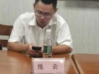 湖南华麒资源环境科技发展有限公司,矿物加工,铅锌选矿,选矿药剂,废水治理,无石灰选矿,矿山废水,低碱度浮选
