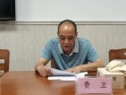 湖南华麒资源环境科技发展有限公司,矿物加工,铅锌选矿,选矿药剂,废水治理,无石灰选矿,矿山废水,低碱度浮选