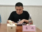 湖南华麒资源环境科技发展有限公司,矿物加工,铅锌选矿,选矿药剂,废水治理,无石灰选矿,矿山废水,低碱度浮选