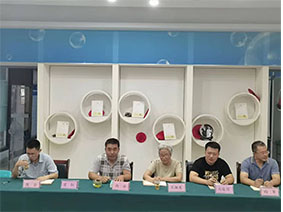 湖南华麒资源环境科技发展有限公司,矿物加工,铅锌选矿,选矿药剂,废水治理,无石灰选矿,矿山废水,低碱度浮选