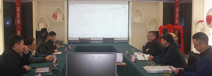 湖南华麒资源环境科技发展有限公司,矿物加工,铅锌选矿,选矿药剂,废水治理,无石灰选矿,矿山废水,低碱度浮选