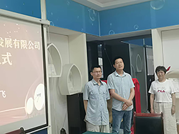 湖南华麒资源环境科技发展有限公司,矿物加工,铅锌选矿,选矿药剂,废水治理,无石灰选矿,矿山废水,低碱度浮选