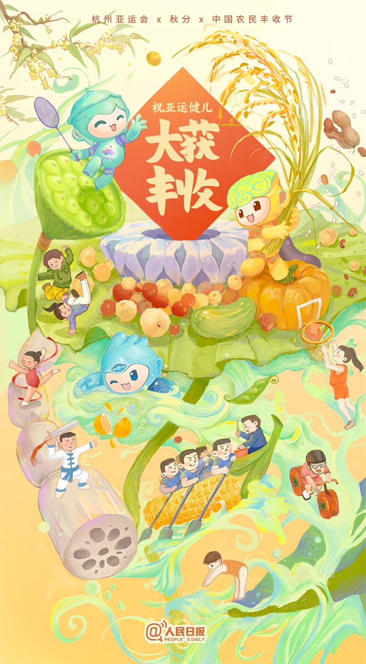 湖南华麒资源环境科技发展有限公司,矿物加工,铅锌选矿,选矿药剂,废水治理,无石灰选矿,矿山废水,低碱度浮选