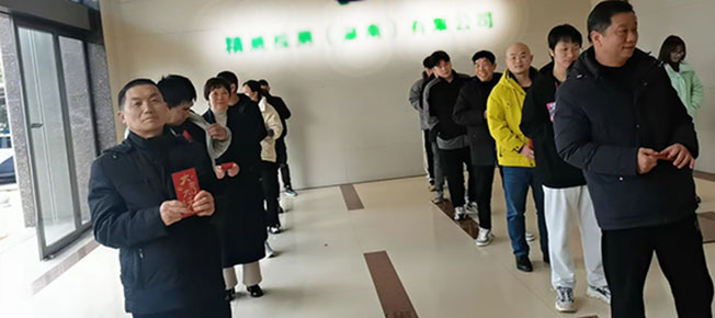 湖南华麒资源环境科技发展有限公司,矿物加工,铅锌选矿,选矿药剂,废水治理,无石灰选矿,矿山废水,低碱度浮选