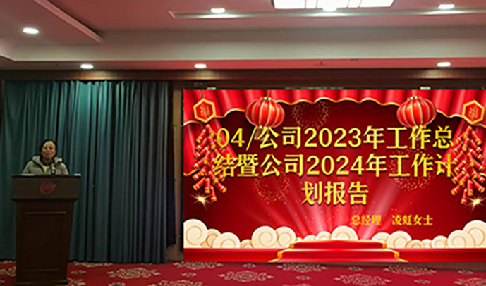 湖南华麒资源环境科技发展有限公司,矿物加工,铅锌选矿,选矿药剂,废水治理,无石灰选矿,矿山废水,低碱度浮选
