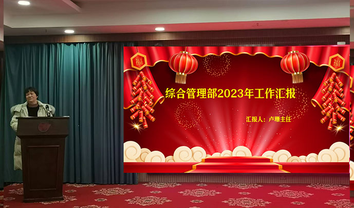 湖南华麒资源环境科技发展有限公司,矿物加工,铅锌选矿,选矿药剂,废水治理,无石灰选矿,矿山废水,低碱度浮选