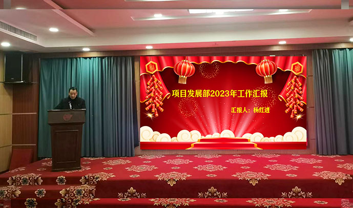 湖南华麒资源环境科技发展有限公司,矿物加工,铅锌选矿,选矿药剂,废水治理,无石灰选矿,矿山废水,低碱度浮选